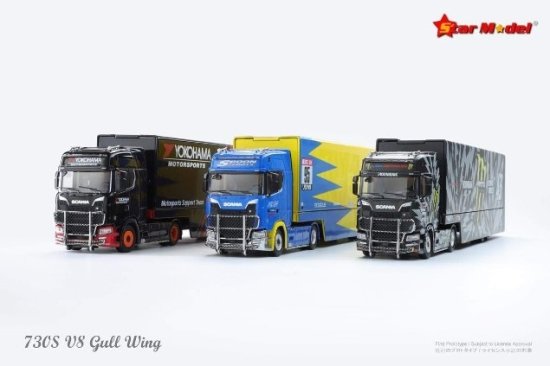 Star Model 1/64 SCANIA 730S V8 Gull Wing Transporter S-Series 