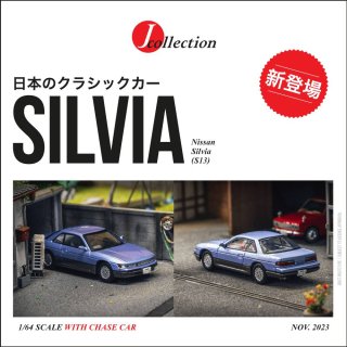 <img class='new_mark_img1' src='https://img.shop-pro.jp/img/new/icons1.gif' style='border:none;display:inline;margin:0px;padding:0px;width:auto;' />6ʹͽ Tarmac Works 1/64 Nissan Silvia (S13) Blue/Grey  ӥ