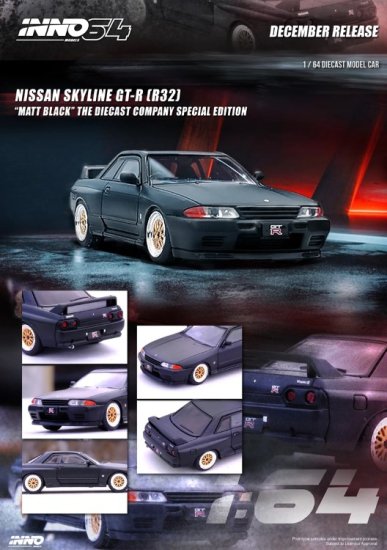 INNO 1/64 Nissan スカイライン GT-R (R32) マットブラック The Diecast Company Special  Edition- ミニカー専門店 RideON ライドオン