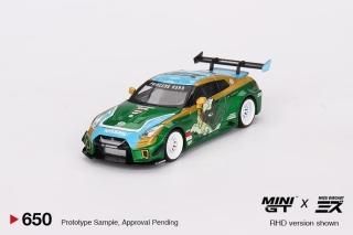 MINIGT×ミズ1/64 シルビア S15 GARUDA LBWK チェイス 1/64スケール「LB-Super Silhouette 日産シルビア(S15) 
