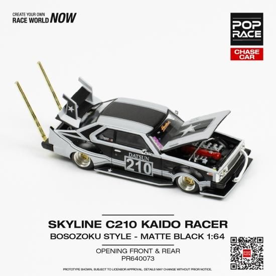 POP RACE 1/64 SKYLINE C210 BOSOZOKU STYLE MATT BLACK (WITH CHASE 