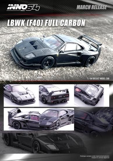 INNO 1/64 LBWK LB-WORKS Liberty Walk F40 Full Carbon リバティ 