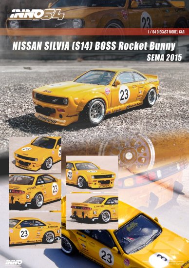 INNO 1/64 NISSAN SILVIA (S14) BOSS ROCKET BUNNY SEMA 2015 日産 シルビア ロケットバニー  - ミニカー専門店 RideON ライドオン