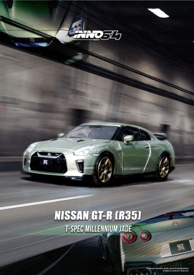 INNO 1/64 NISSAN GT-R (R35) Millennium Jade 日産 ミレミアムジェイド - ミニカー専門店 RideON  ライドオン