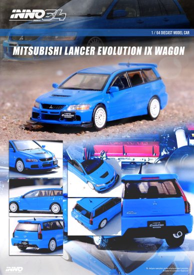 INNO 1/64 MITSUBISHI LANCER EVOLUTION IX WAGON BLUE 三菱 ランサー 