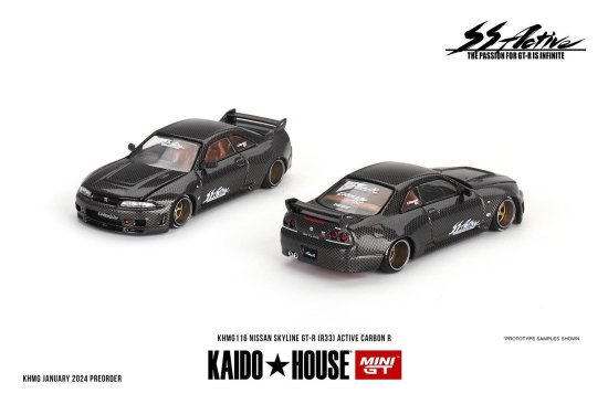 KAIDO HOUSE R33 LTD EDN 限定150台かいどーはうす