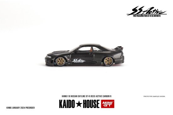 KAIDO HOUSE 1/64 NISSAN SKYLINE GT-R (R33) ACTIVE 