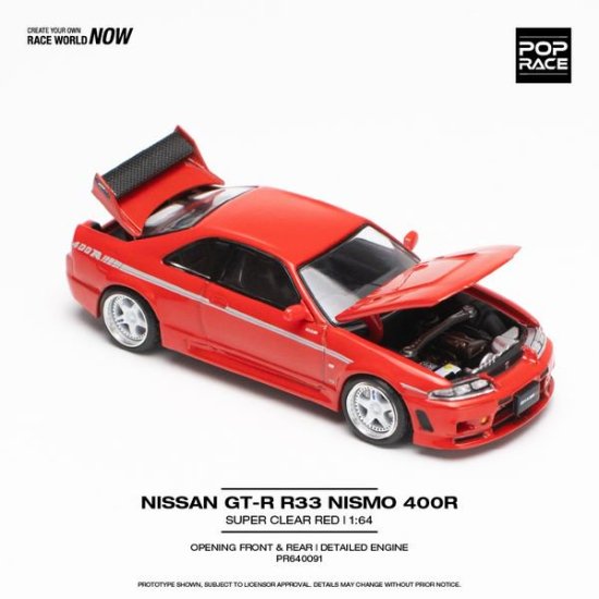 POP RACE 1/64 日産 GT-R 400R RED- ミニカー専門店 RideON