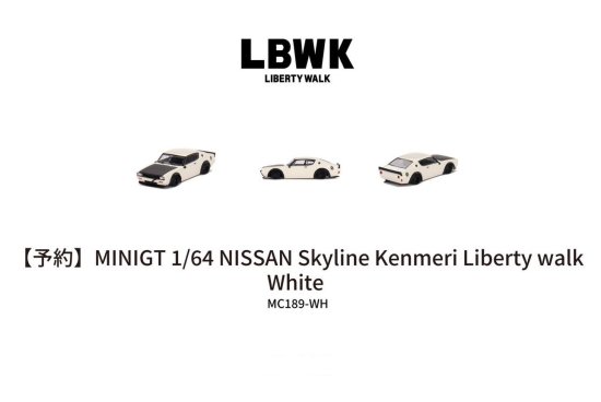 MINI GT 1/64 日産 Nissan スカイライン ケンメリ リバティーウォーク 