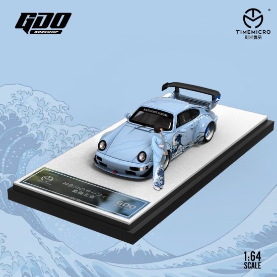 Time Micro X GDO 1/64 Porsche RWB 964 KANAGAWA SURFING 葛飾北斎