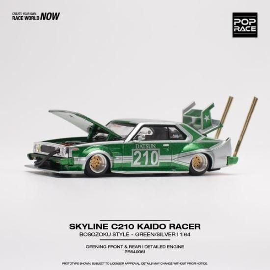 POP RACE 1/64 SKYLINE C210 KAIDO RACER (BOSOZOKU STYLE) - SILVER/GREEN 街道レーサー  暴走族 グリーン- ミニカー専門店 RideON