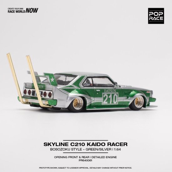 POP RACE 1/64 SKYLINE C210 KAIDO RACER (BOSOZOKU STYLE) - SILVER 