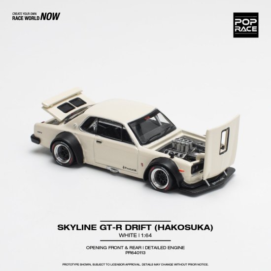 POP RACE 1/64 日産 スカイライン NISSAN SKYLINE GT-R V8 DRIFT WHITE 