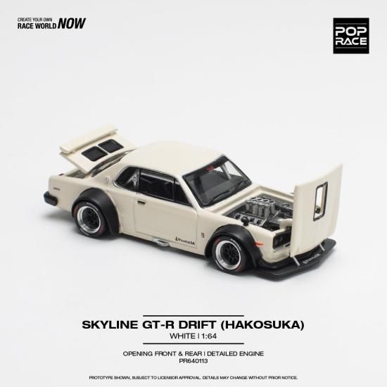 POP RACE 1/64 日産 スカイライン NISSAN SKYLINE GT-R V8 DRIFT WHITE