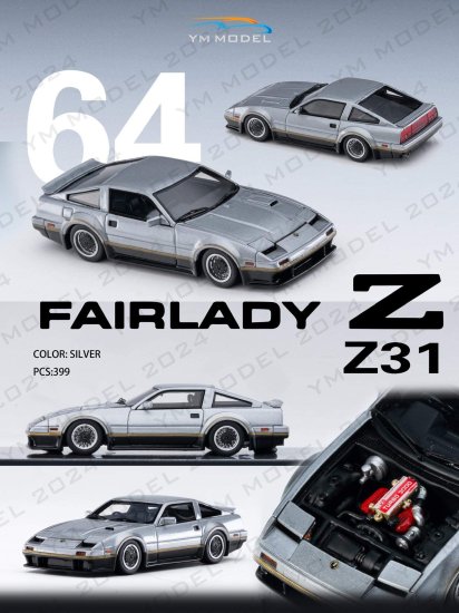 YM model 1/64 日産 フェアレディ Z FAIRLADY Z31 300SX T-top 改造 50 