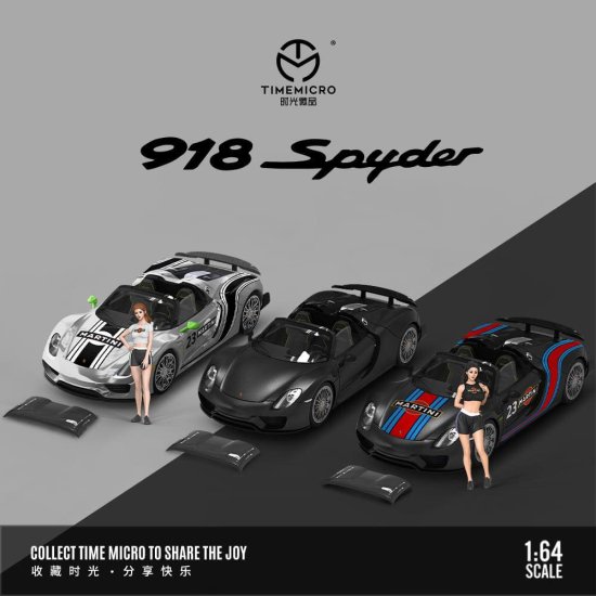 Time Micro TM 1/64 Porsche 918 Spyder ポルシェ スパイダー