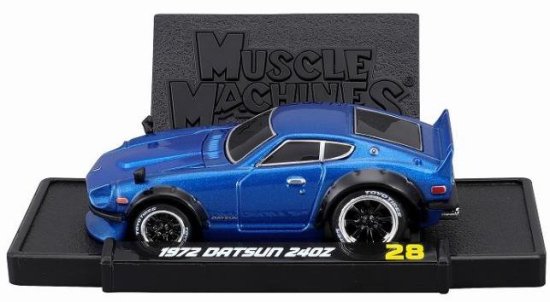 Maisto 1/64 Muscle Machines 1972 ダットサン 240Z ブルー-ミニカー専門店 RideON ライドオン