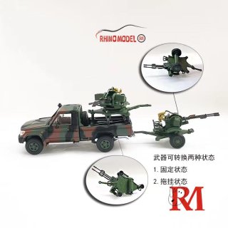 <img class='new_mark_img1' src='https://img.shop-pro.jp/img/new/icons1.gif' style='border:none;display:inline;margin:0px;padding:0px;width:auto;' />9ʹͽ Rhino Model RM 1/64 LC79 Armed pickup ԥåå ȥå Army green camouflage жˤ