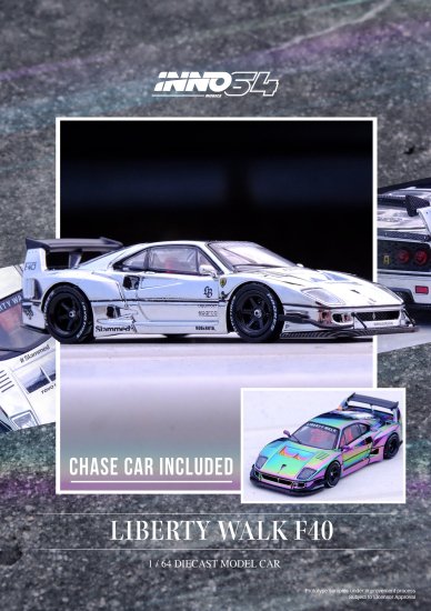 INNO 1/64 LBWK LB-WORKS Liberty Walk F40 Silver Chrome リバティ 