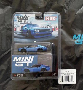 MINI GT 1/64日産 スカイライン ケンメリ Liberty Walk Chrome blue 