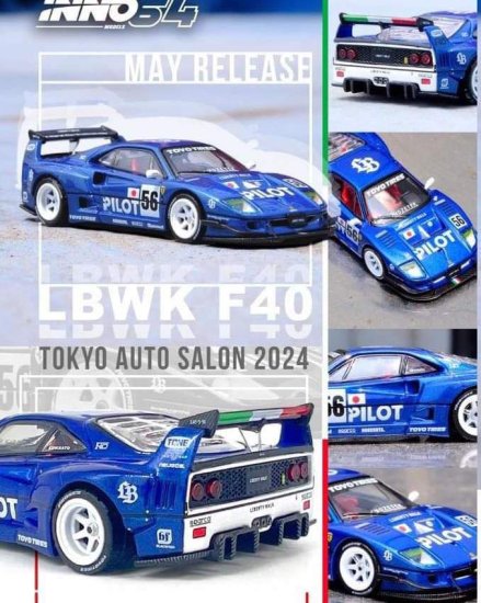 INNO 1/64 LBWK LB-WORKS F40 東京オートサロン 2024- ミニカー専門店 RideON ライドオン