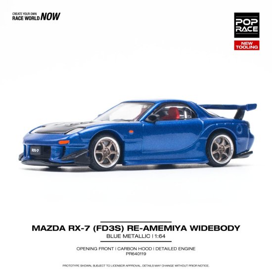 POP RACE 1/64 MAZDA RX-7 (FD3S) RE-AMEMIYA WIDEBODY METALLIC BLUE 
