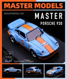 <img class='new_mark_img1' src='https://img.shop-pro.jp/img/new/icons1.gif' style='border:none;display:inline;margin:0px;padding:0px;width:auto;' />6ʹͽ Master 1/64 ݥ륷 Porsche 911 930 Turbo open version GULF 799