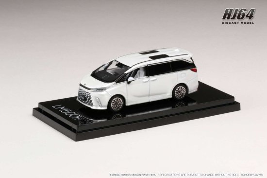 Hobby JAPAN 1/64 LEXUS LM500h (LHD) / 4座 - ミニカー専門店 RideON 