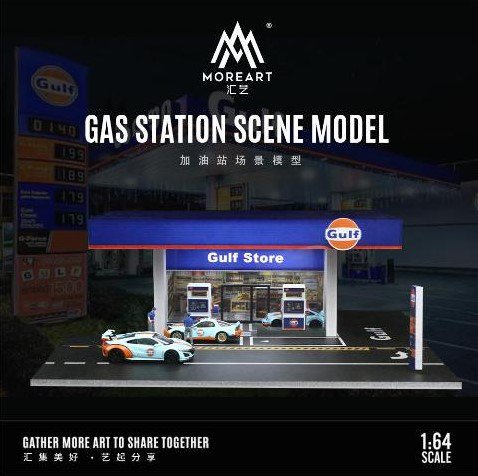 MoreArt 1/64 GAS STATION SCENE MODEL ガソリンスタンド ジオラマ 