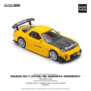 <img class='new_mark_img1' src='https://img.shop-pro.jp/img/new/icons63.gif' style='border:none;display:inline;margin:0px;padding:0px;width:auto;' />POP RACE 1/64 MAZDA RX-7 (FD3S) RE-AMEMIYA WIDEBODY YELLOW  ܥͥåȳĥߥå RE 磻ɥܥǥ