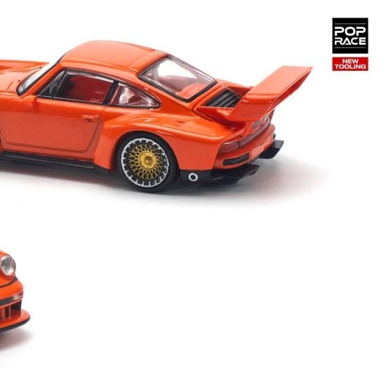 POP RACE 1/64 SINGER DLS TURBO (TRACK) ORANGE - ミニカー専門