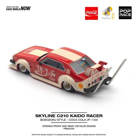 1/64 赤白&宇宙猿人 2個セット BOSOZOKU スカイライン (Y241 正規輸入品 1/64 2個セット 赤白 BOSOZOKU スカイライン (Y27