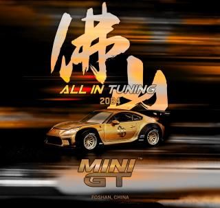 <img class='new_mark_img1' src='https://img.shop-pro.jp/img/new/icons1.gif' style='border:none;display:inline;margin:0px;padding:0px;width:auto;' />10 MINI GT 1/64 Toyota GR86 LBNation LB Gold 2024 All In Tuning China ǻ 2024