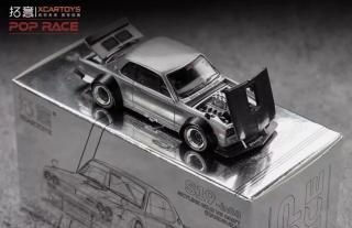 Taiyo ラジカン 希少 GTRコレクション Taiyo ラジカン 希少 GTRコレクション TAIYO - TAIYO◇ラジカン