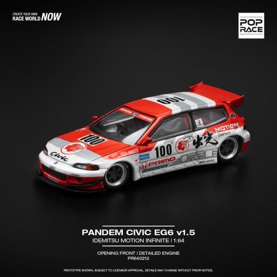 希少 POP RACE 1/64 PANDEM CIVIC EG6 出光カラー ポップレース 1/64 パンデム シビック EG6 出光 MOTION - メルカリ