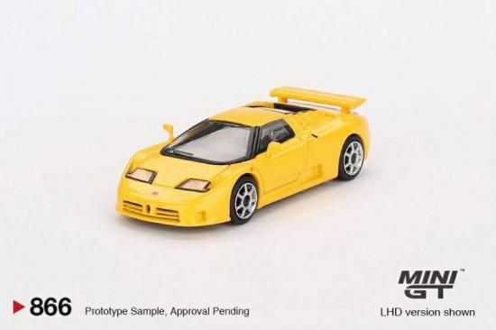 スーパースポーツ Giallo Bugatti(イエロー) チェイスカー スーパースポーツ Giallo Bugatti(イエロー) チェイスカー