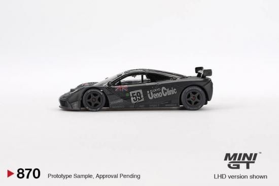 Make Up Co., Ltd. / McLaren F1 GTR 01R 1995