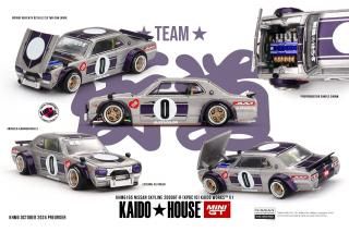 INNO MODELS - ミニカー専門店 RideON ライドオン