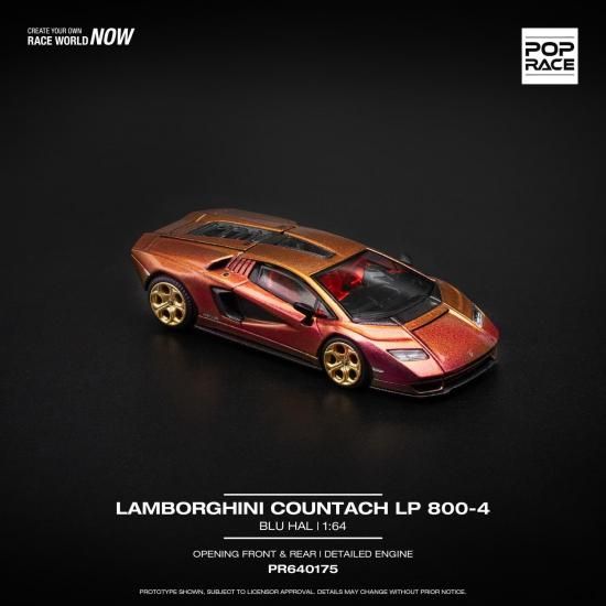POP RACE 1/64 LAMBORGHINI COUNTACH LP 800-4 - BLU HAL- ミニカー