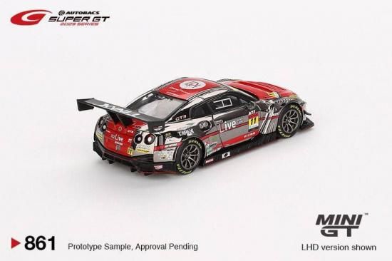 TSM ミニGT 1/64 パンデム 日産 Z セイランブルー (右ハンドル)