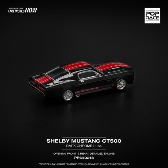 POP RACE 1/64 SHELBY MUSTANG GT500 DARK CHROME-ミニカー専門