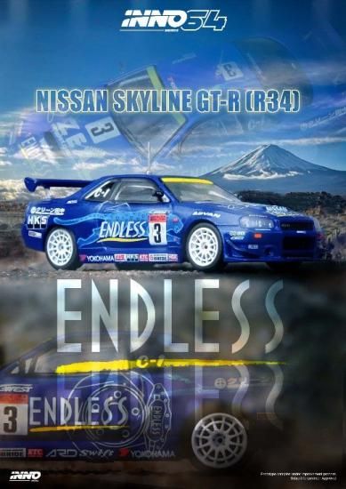 INNO64 Nissan GT-R R34 ENDLESS ADVAN Tokyo Auto Salon 2024