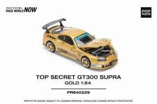 ポップレースイベント限定車2台セット すべての商品 | POP RACE WORLD JAPAN