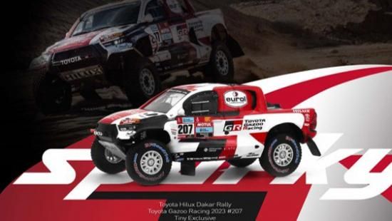 Toyota Gazoo Rally-Raid 1:64 Model Car Dakar HILUX T1+ size