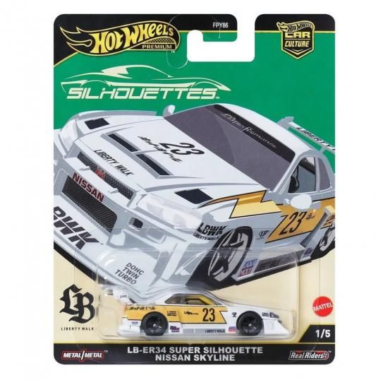 HOT WHEELS ホットウィール カーカルチャー シルエット 5台組み