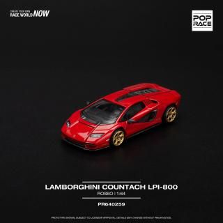 商品検索 - ミニカー専門店 RideON ライドオン