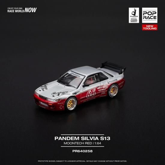 POP RACE 1/64 PANDEM SILVIA S13 MONNTECH RED パンデム
