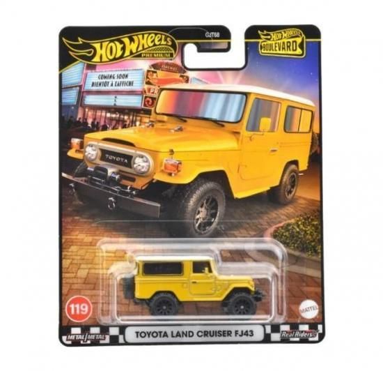ホットウィール Hot Wheels ブールバード - ミニカー専門店