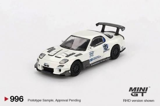 MINI GT 1/64 マツダ RX-7 (FD3S) 伊藤笑会零号機 with RE雨宮