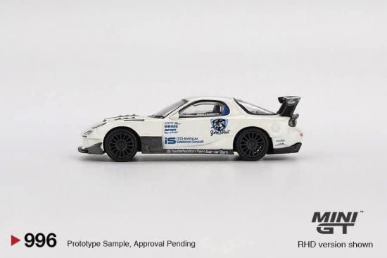 MINI GT 1/64 マツダ RX-7 (FD3S) 伊藤笑会零号機 with RE雨宮